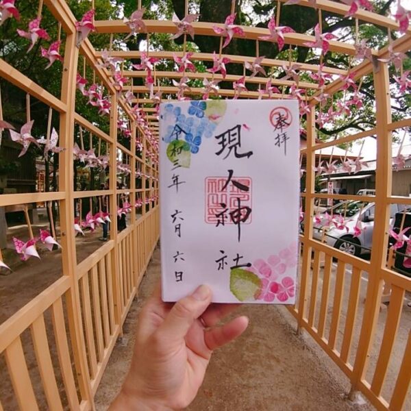 【那珂川市 現人神社 】住吉三神のルーツであり、最古の神社